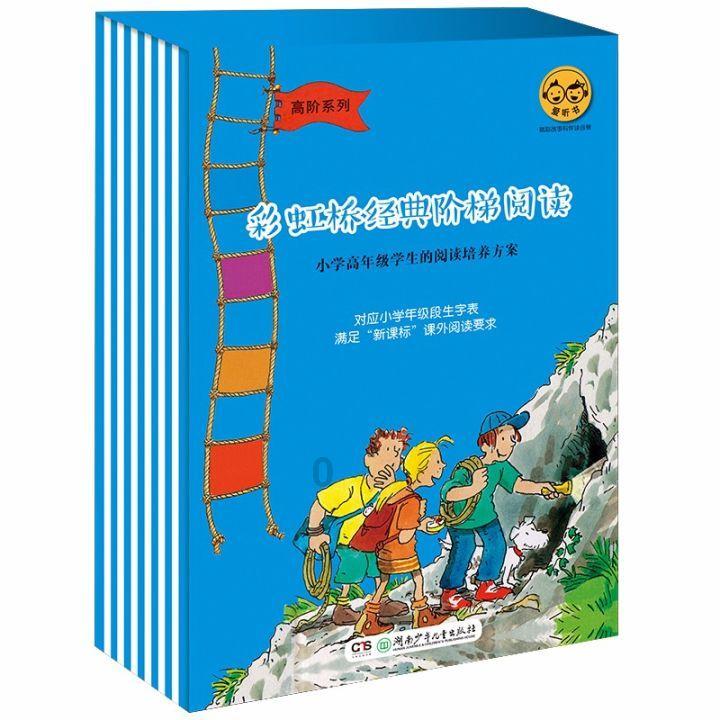《幻兽帕鲁》融合器用途介绍